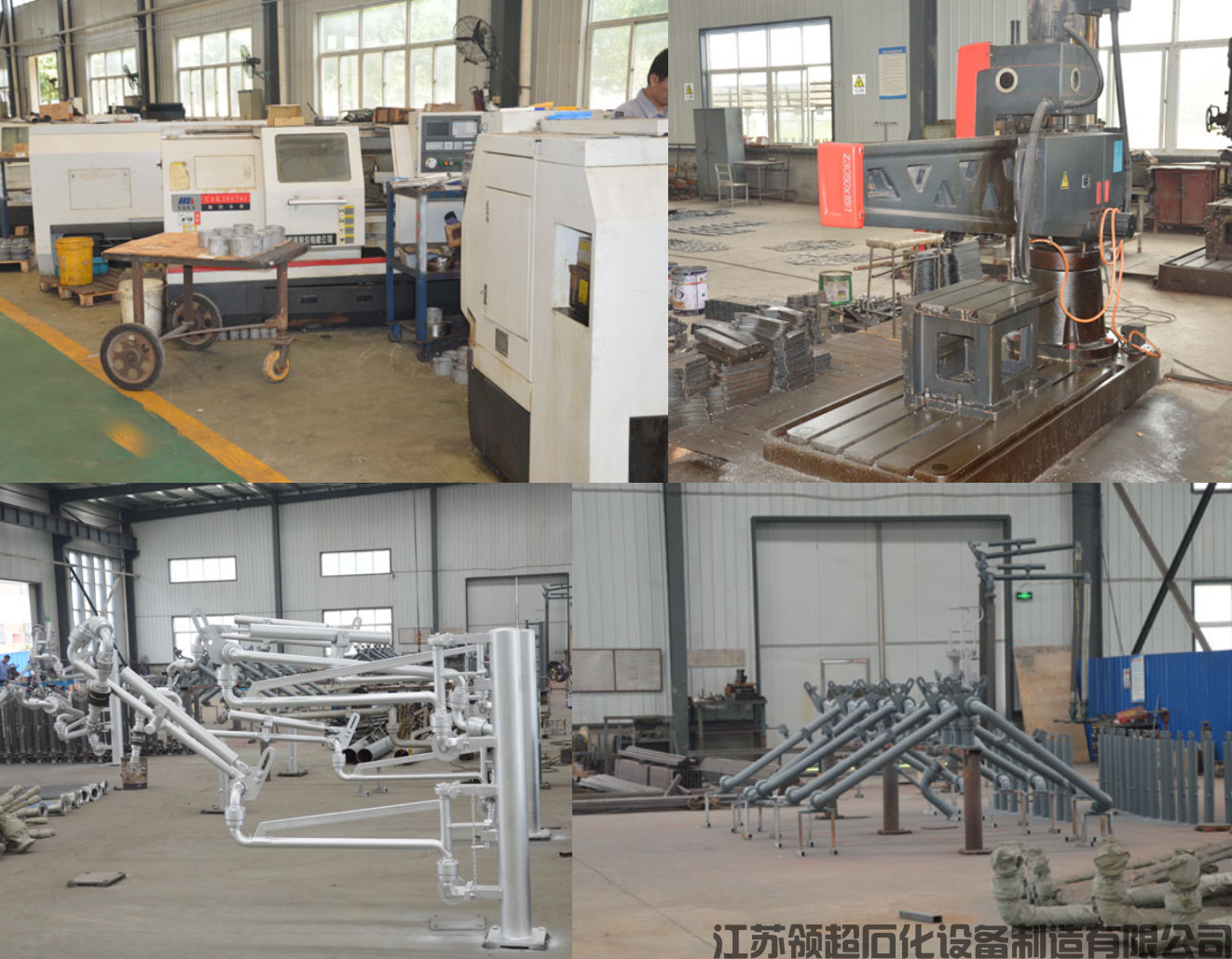 銳意進取江蘇領(lǐng)超石化設(shè)備制造有限公司 譜寫輝煌(3) 圖片3.png