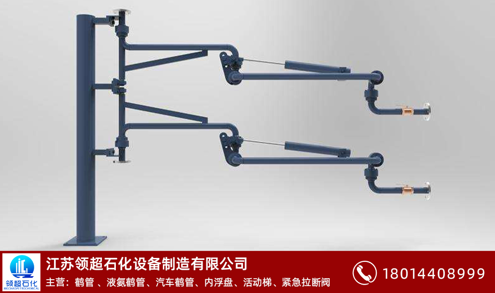 無水氟化氫鶴管怎么選？(1)